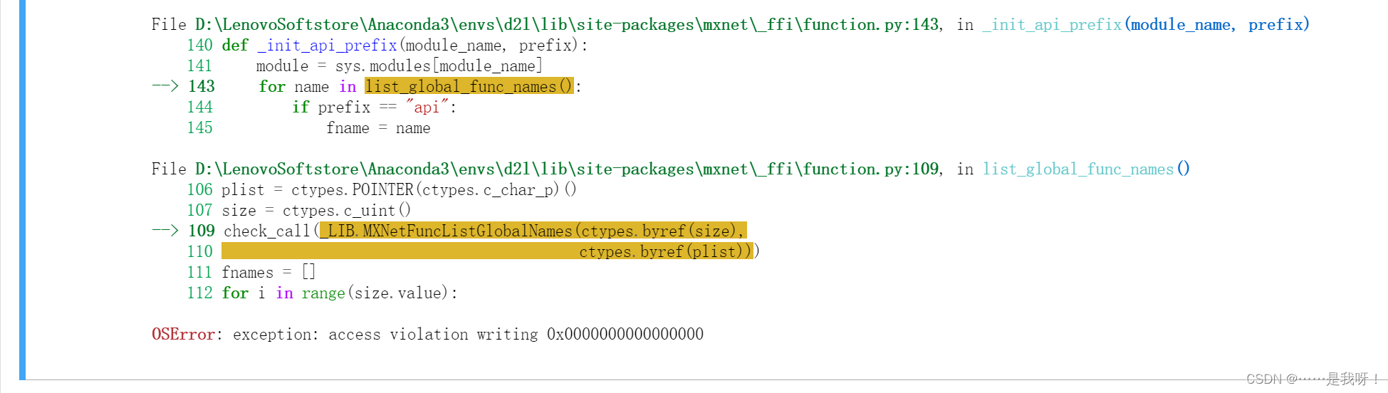 jupyter notebook报错：‘OSError exception access violation writing