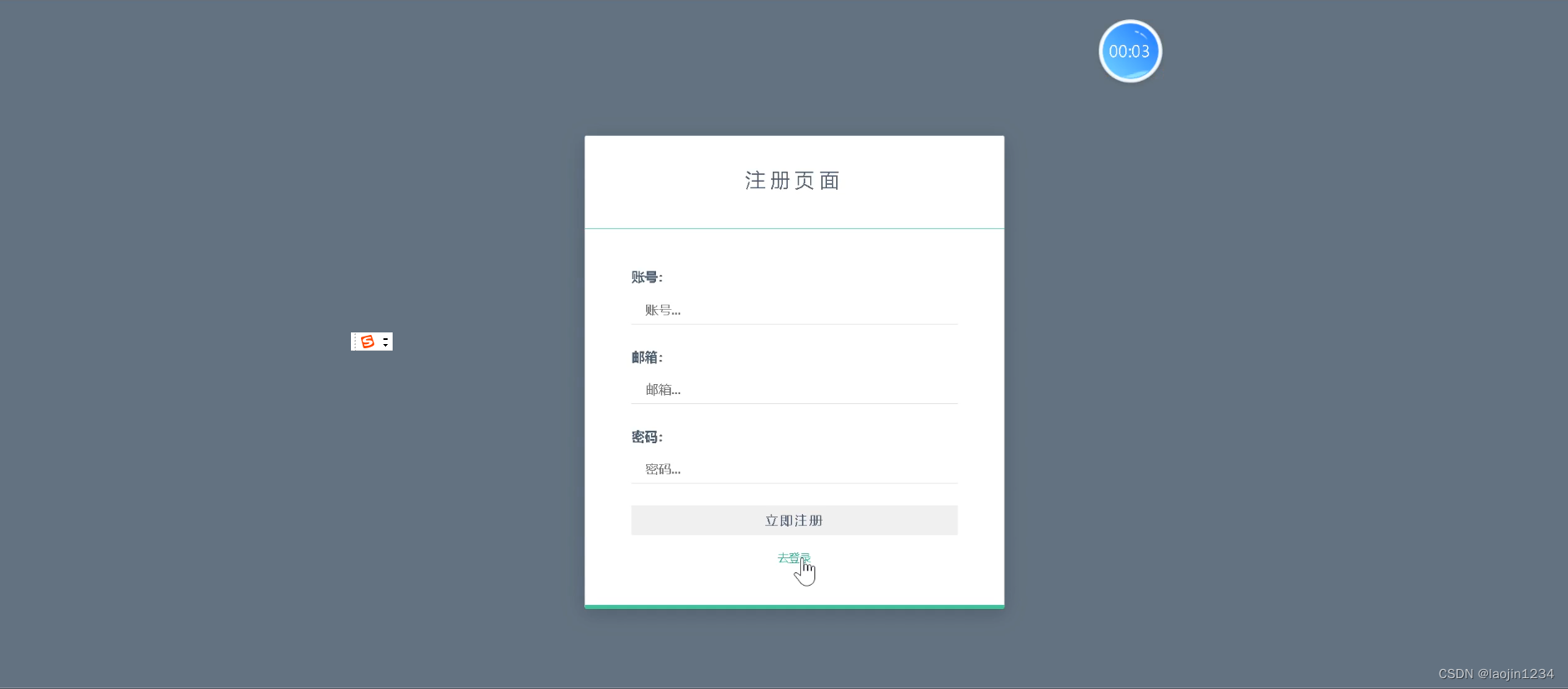 flask+大气可视化+地图+线性回归预测-CSDN博客