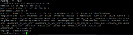 linux安装Openssl步骤详解_问题：OpenSSL: error:100AE081:elliptic curve routines ...