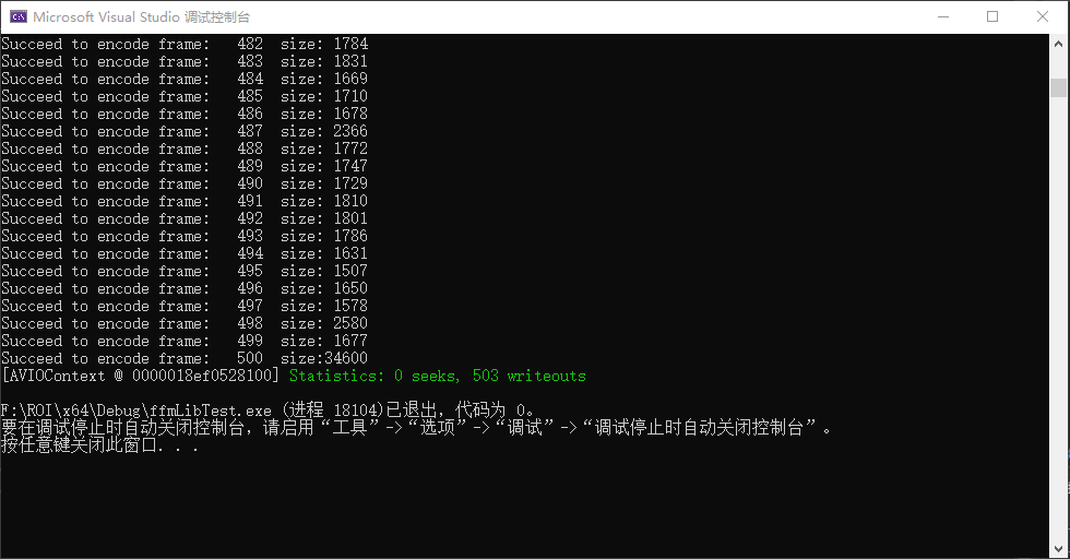 ffmpeg 编码yuv420p编码成h264格式_x264库将yuv420数据编成h264代码CSDN博客