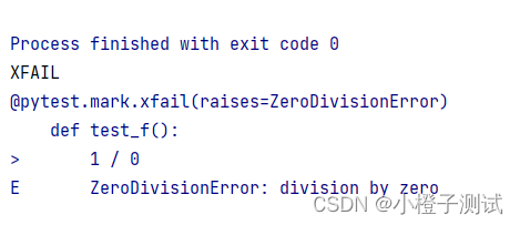 Pytest系列- assert断言详细使用（4）