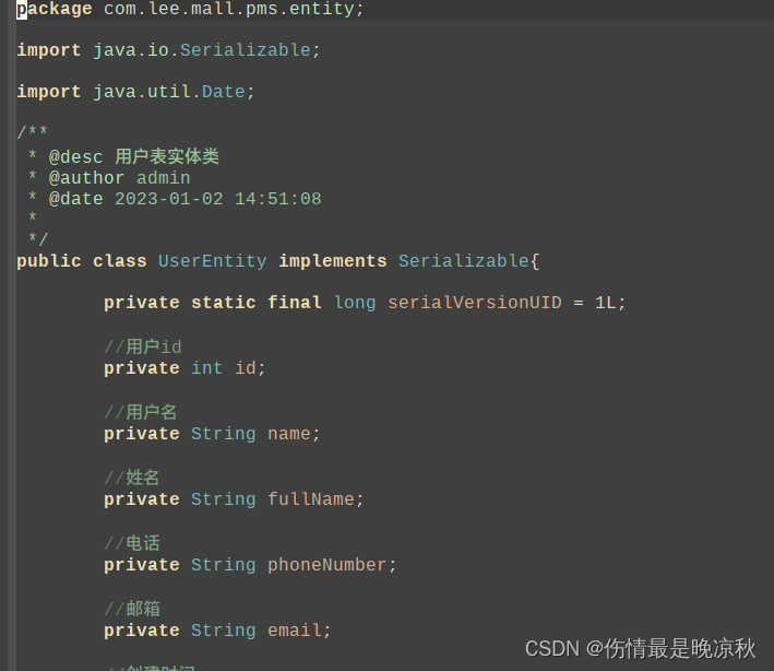 python 系列 02 - java web代码生成器_python生成java代码-CSDN博客