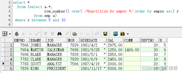 Oracle 三种分页方法（rownum、offset和fetch、row_number() over()）