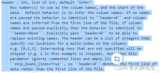 CSV Csv Index CSDN