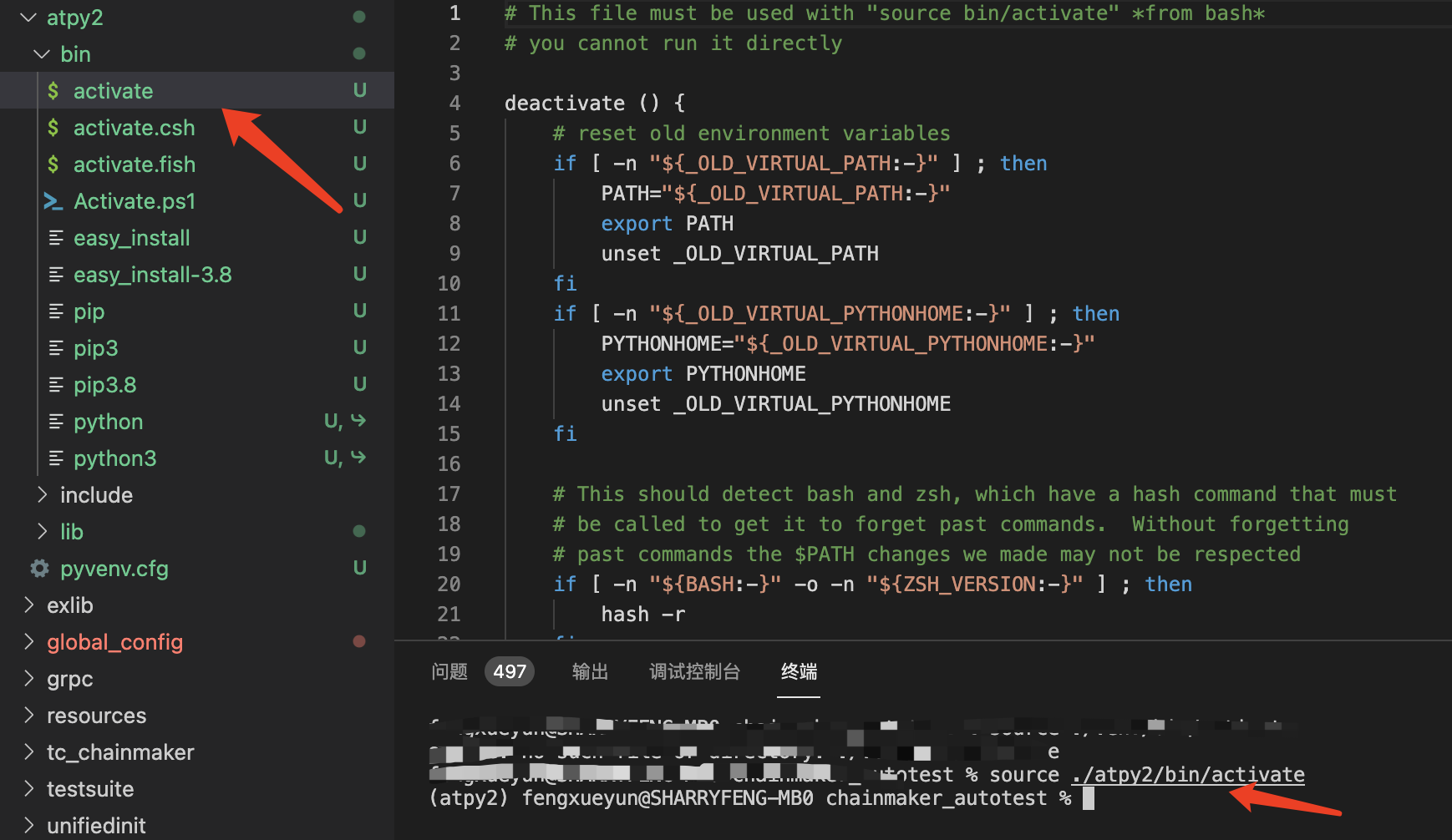 vscode+python配置以及常用扩展插件_vscode扩展python-CSDN博客