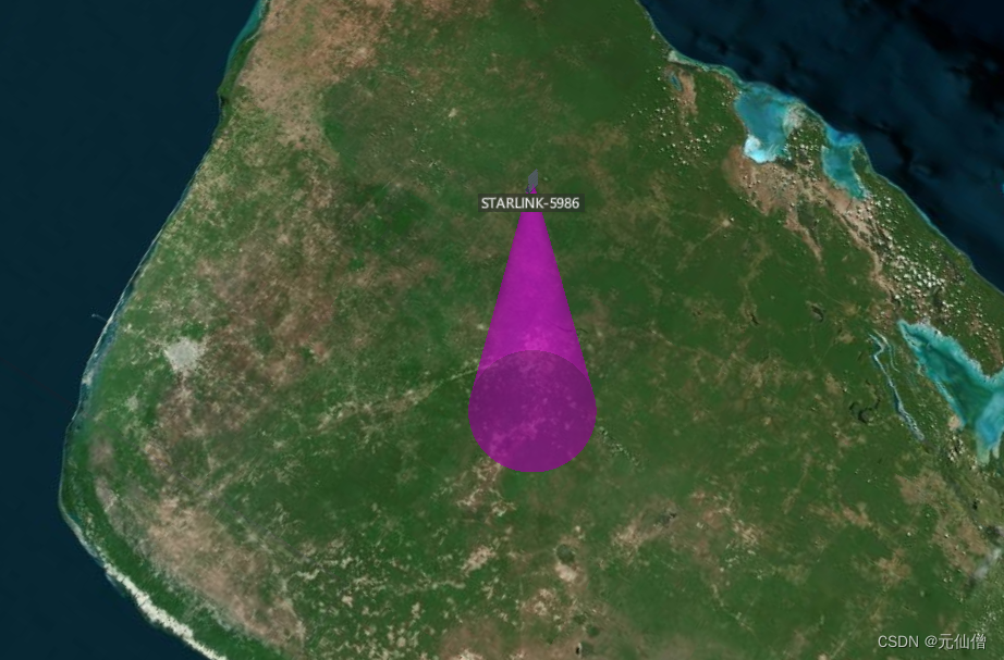 cesium封装实现卫星视锥扫描效果