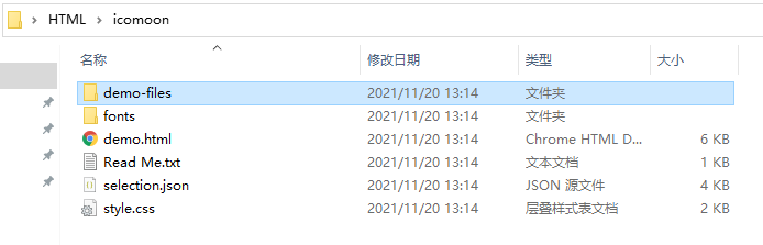 CSS字体图标的使用_css字体图标怎么用-CSDN博客