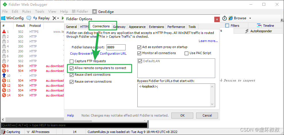 154dbfd92dbc41a68080d99cf23de07e - app小程序手机端Python爬虫实战13-fiddler如何抓取手机端数据包