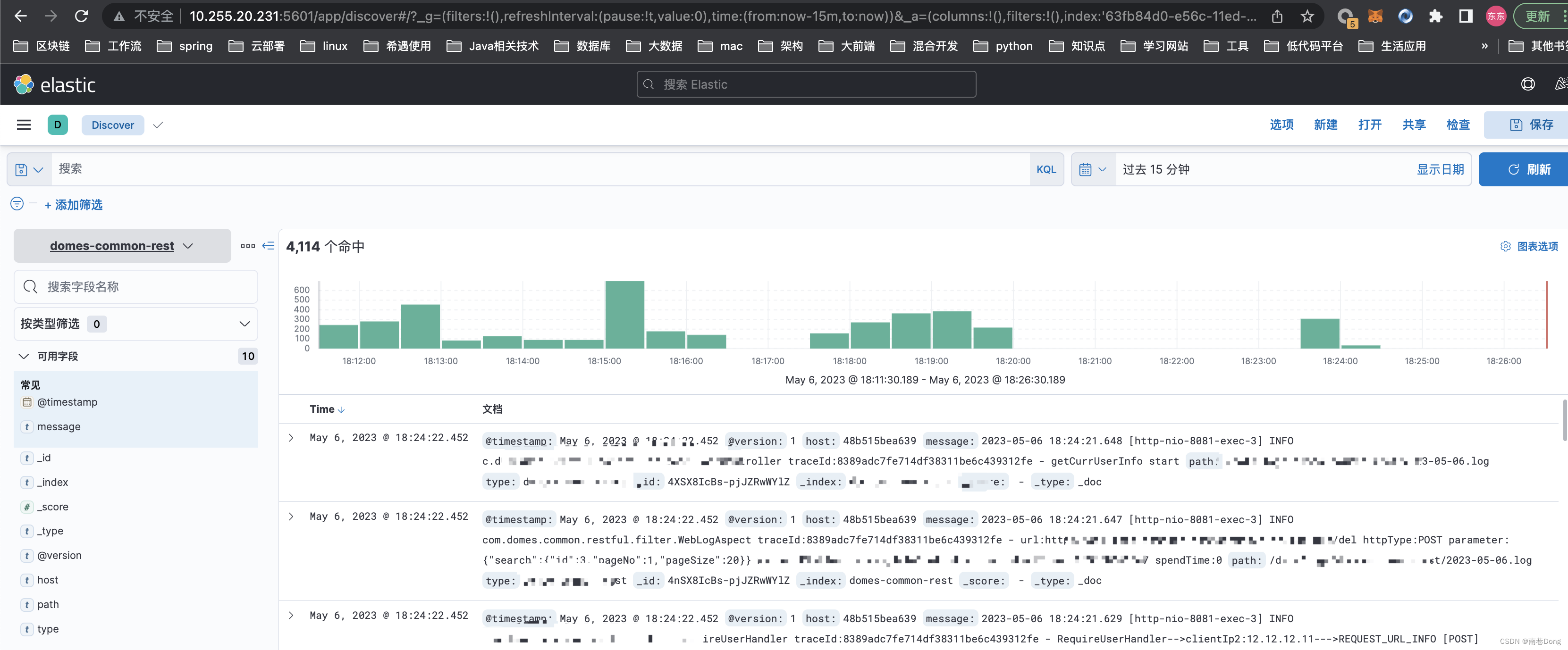 基于docker部署ELK实战- ELK文章1