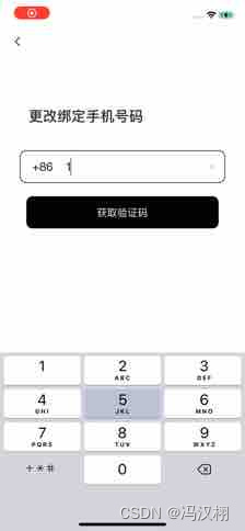 请添加图片描述