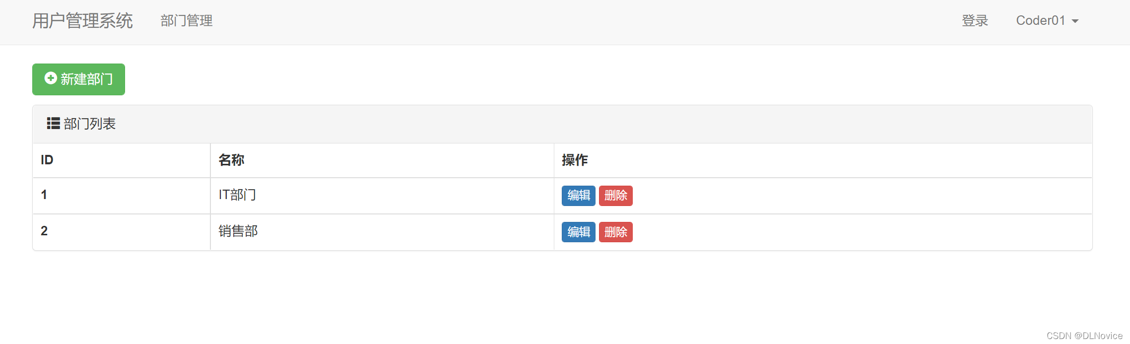 [外链图片转存失败,源站可能有防盗链机制,建议将图片保存下来直接上传(img-IErtKsE8-1645581979166)(C:\Users\pc\AppData\Roaming\Typora\typora-user-images\image-20220222220233767.png)]