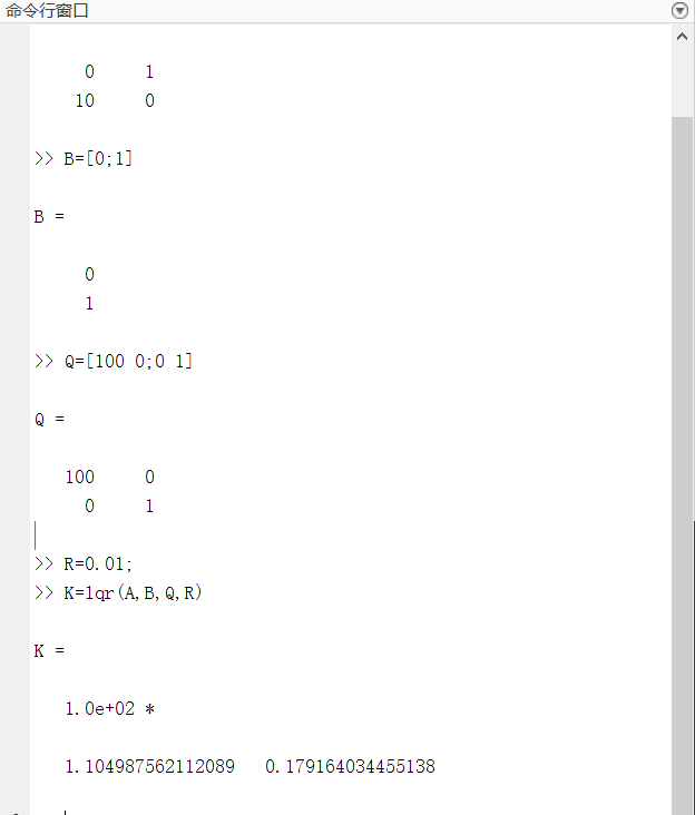 LQR控制算法及matlab/simulink仿真-CSDN博客