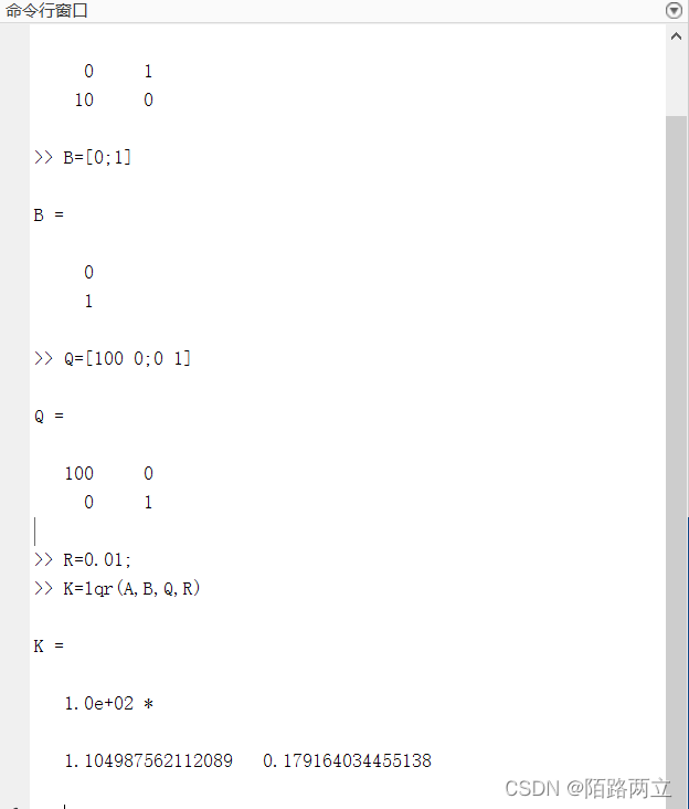 LQR控制算法及matlab/simulink仿真-CSDN博客