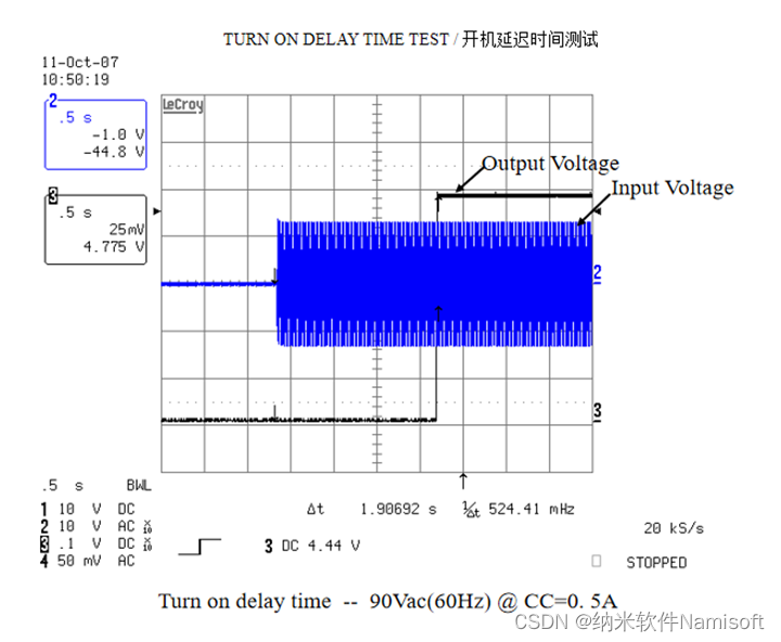 科普开关电源测试方法之开机延迟时间测试