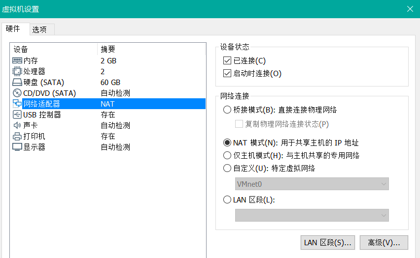 域名分析

dns设置（域名分析

dns设置失败）〔域名解析dns设置〕