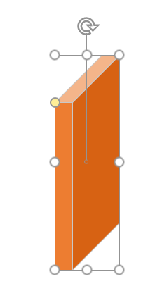在visio中画一个倾斜的三维长方体_visio画长方体-csdn博客