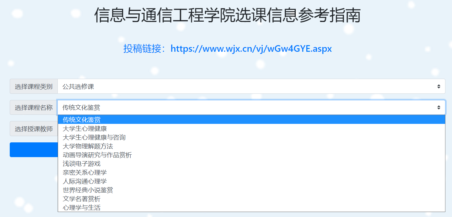watermark,type_d3F5LXplbmhlaQ,shadow_50,text_Q1NETiBAbGdjMDIwOA,size_20,color_FFFFFF,t_70,g_se,x_16