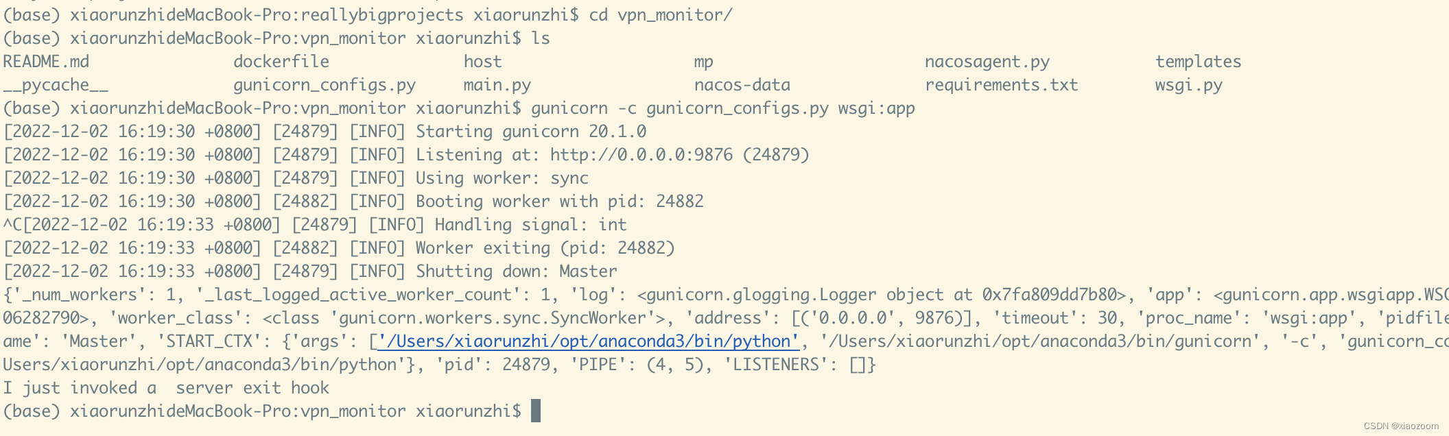 A Graceful End - Python Flask/Gunicorn后端退出钩子_gunicorn stop worker-CSDN博客
