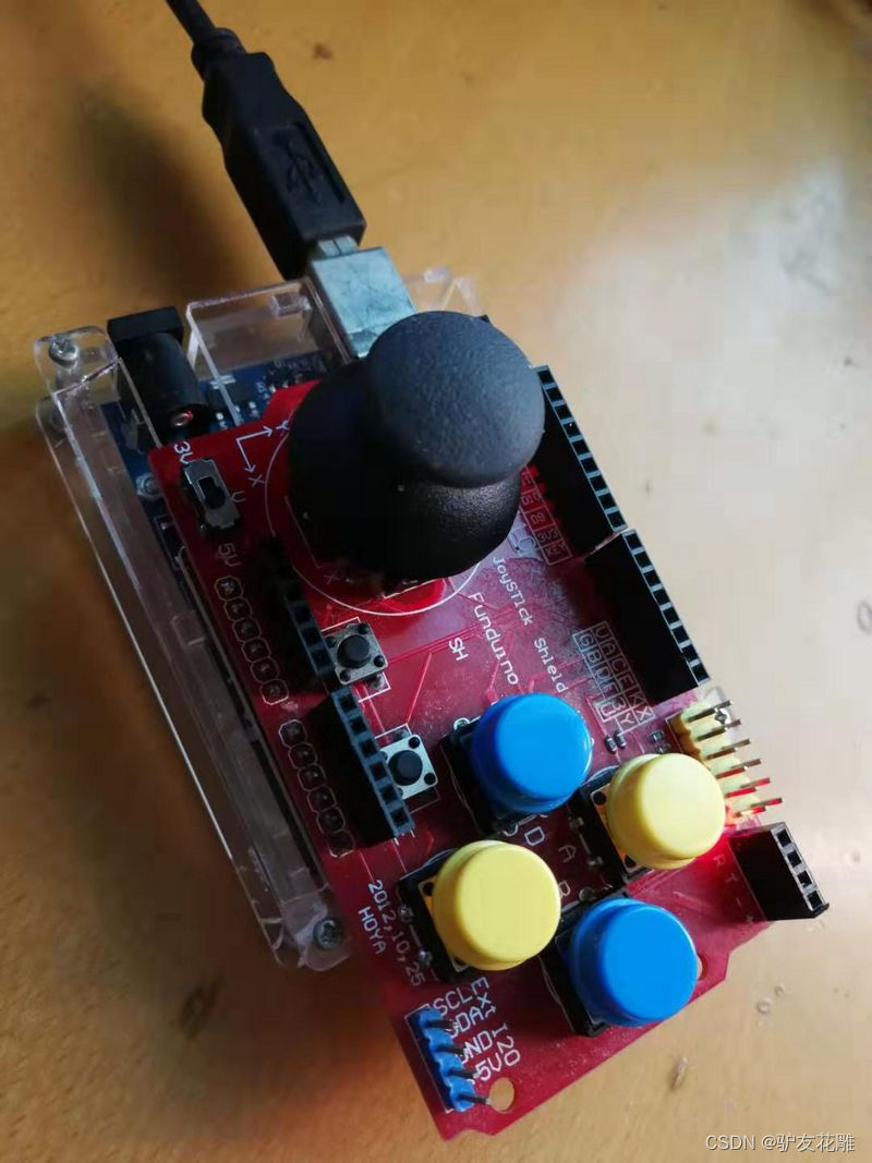【雕爷学编程】Arduino动手做（120）---游戏摇杆扩展板