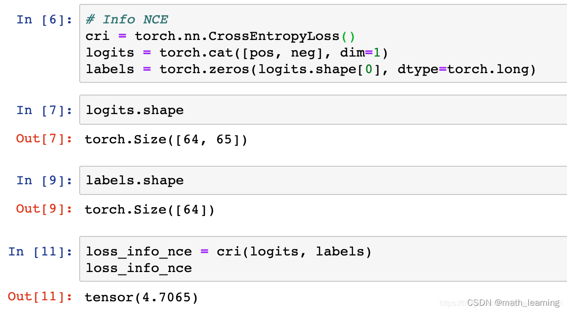 对比学习（Contrastive Learning）的理解_torch.einsum("nc,nc>n", [q, k])CSDN博客