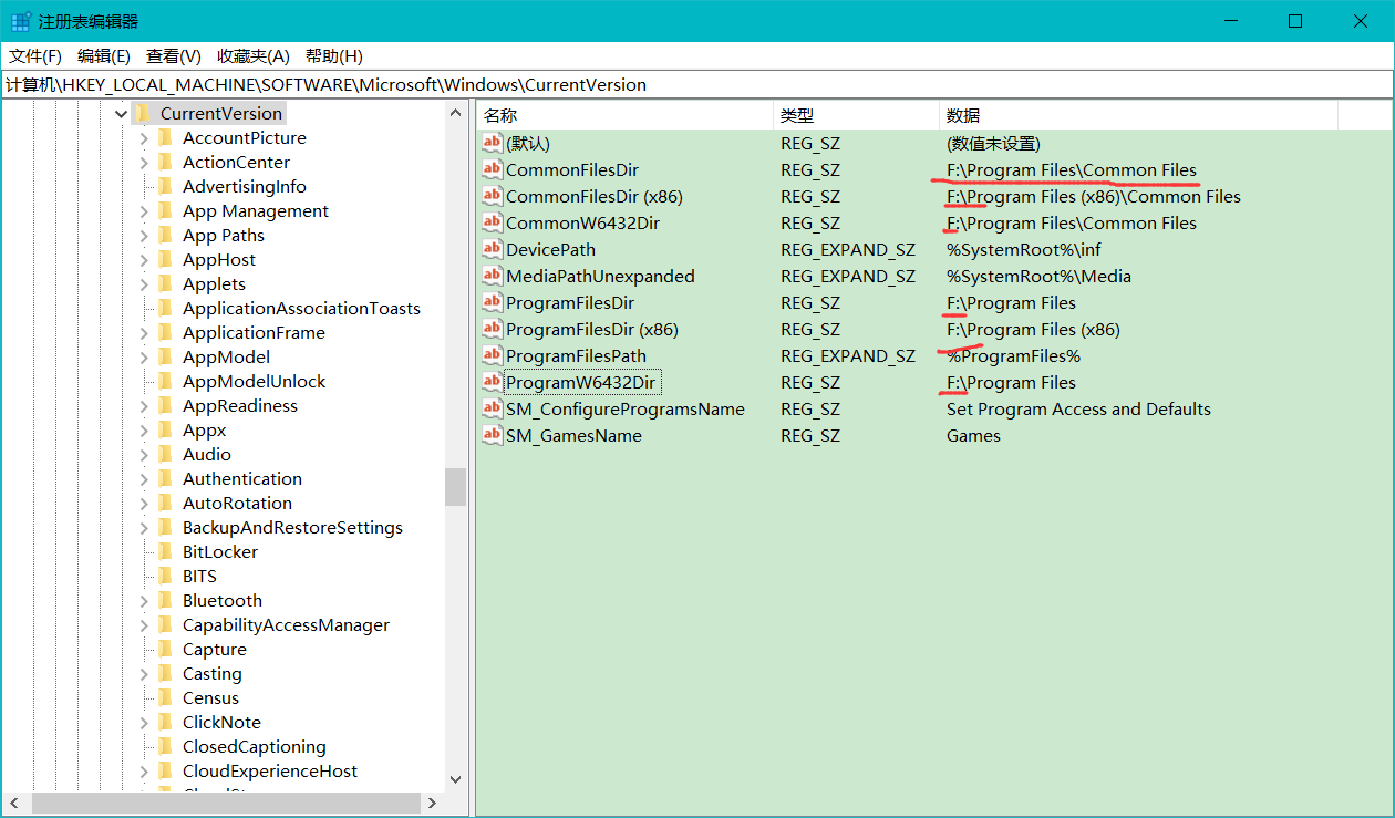 VMware安装出现failed to istall hcmon driver_vmware installercacheCSDN博客