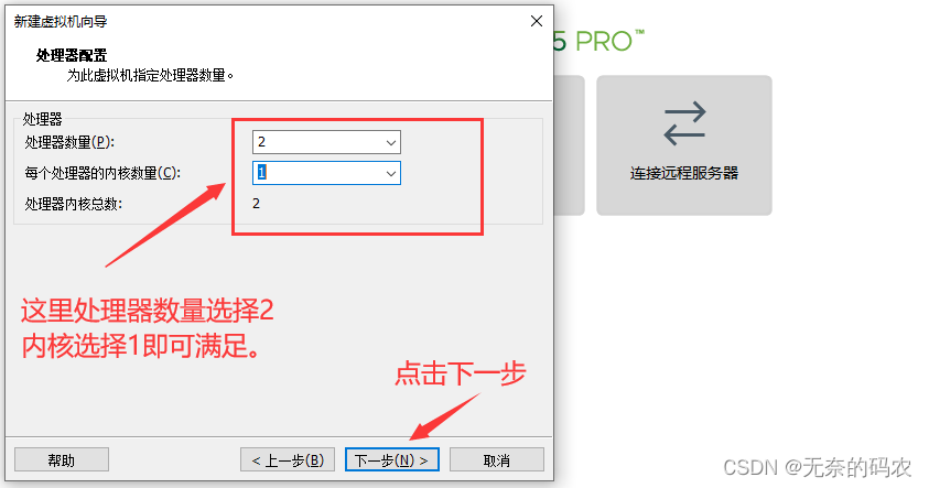 [外链图片转存失败,源站可能有防盗链机制,建议将图片保存下来直接上传(img-GOR2DPMW-1689061580800)(imgs/04_43.png)]