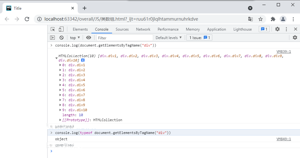 JavaScript什么是类数组？_js类数组是什么样-CSDN博客