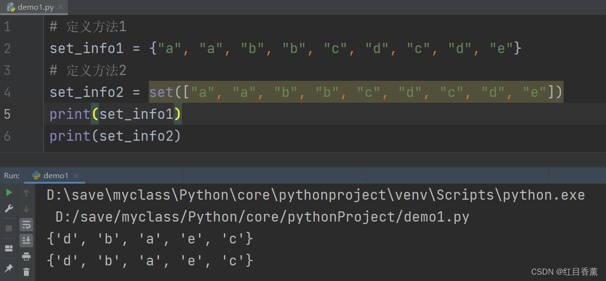 Python基础(适合初学-完整教程-学习时间一周左右-节约您的时间)