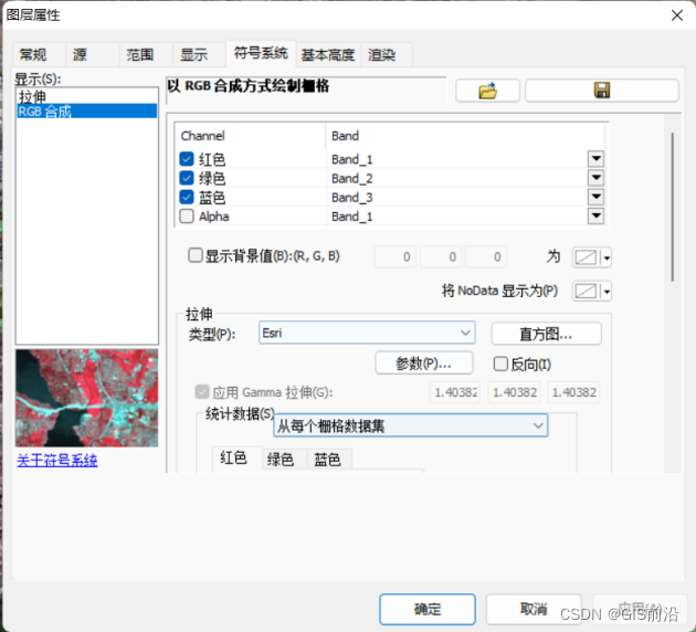 Insert image description here