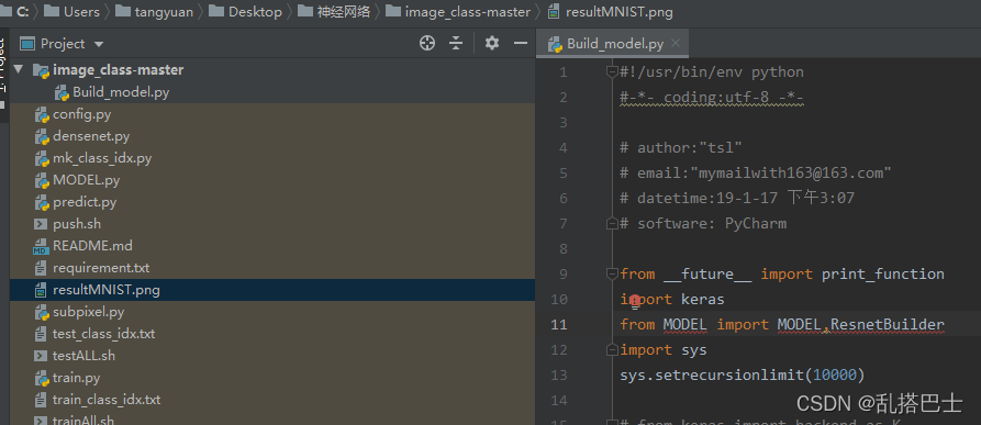 请添加图片描述
