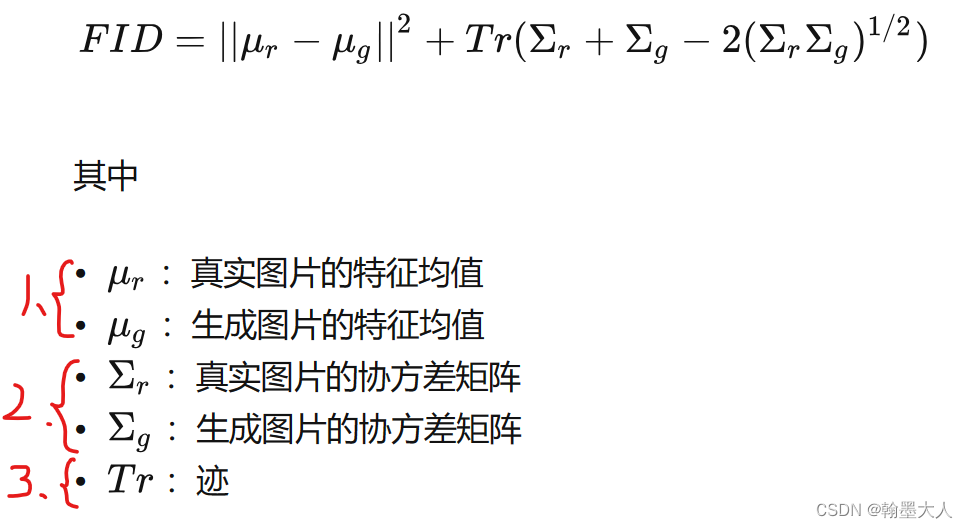 ここに画像の説明を挿入