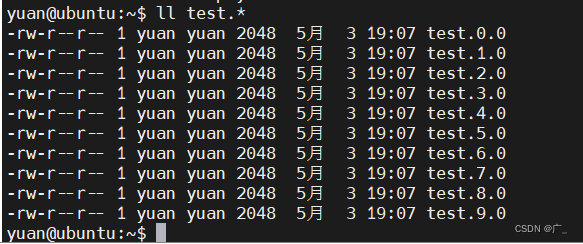 fio 使用碰到的坑，一些不常用，但可能用到的参数（校验 跳跃 多线程）