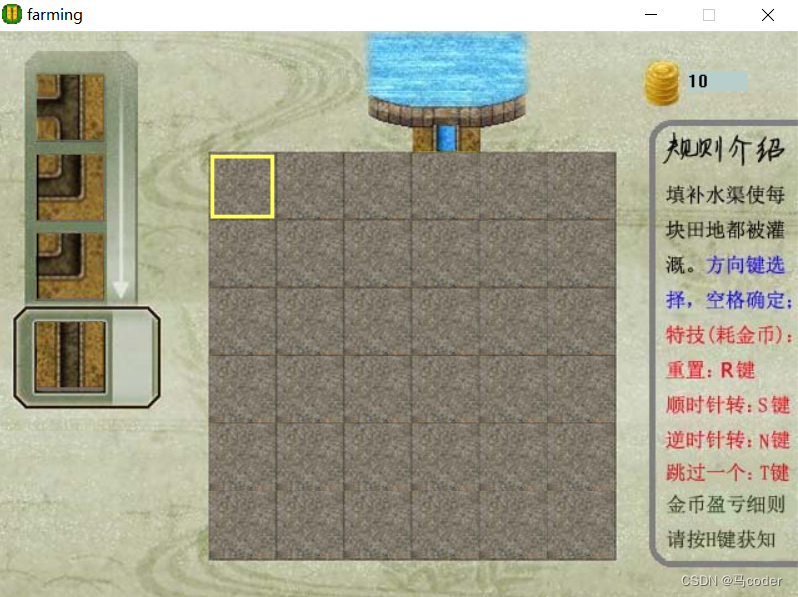 157b8dff40d245699d0ae2fd36b459cb.png