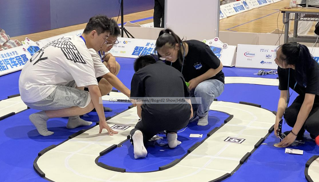 ▲ 图1.1 第十六届智能车竞赛现场