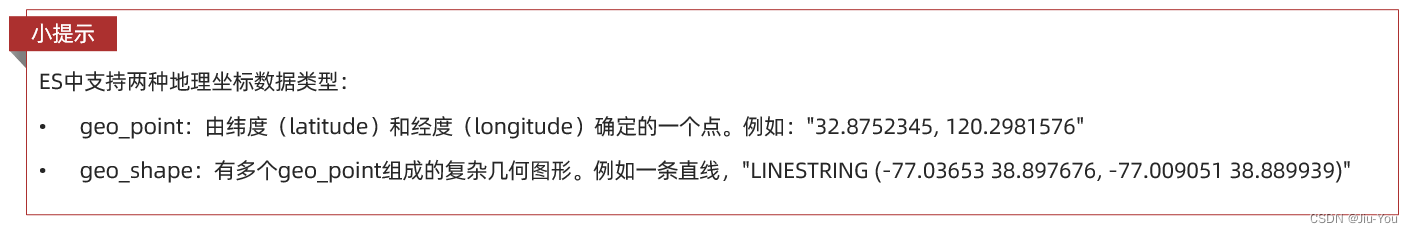 [外链图片转存失败,源站可能有防盗链机制,建议将图片保存下来直接上传(img-Yp4kQOKH-1668346792765)(assets/image-20210720222110126.png)]
