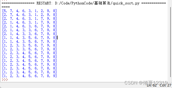 ここに画像の説明を挿入