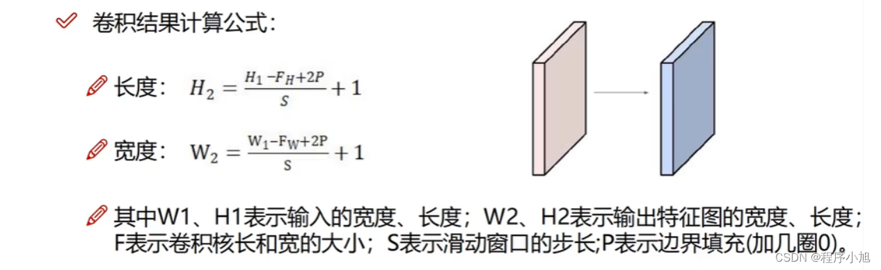 [外链图片转存失败,源站可能有防盗链机制,建议将图片保存下来直接上传(img-50sQ5gi9-1682758945034)(C:UsersLenovoAppDataRoamingTypora	ypora-user-imagesimage-20230429162239908.png)]