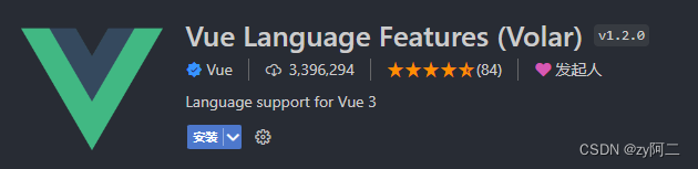 Vue Language Features