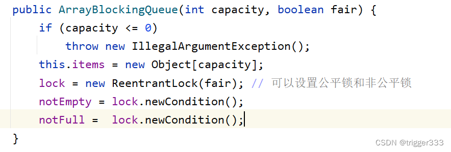 阻塞队列ArrayBlockingQueue 源码解析