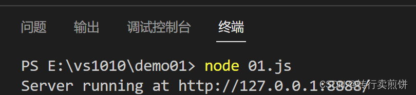 Vue.js的快速入门（Vue、axios、node、js、npm、wepback的快速入门）