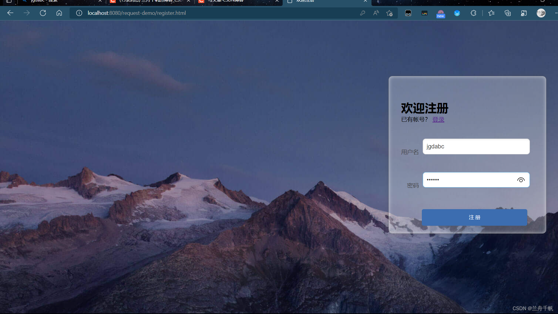 在这里插入图片描述