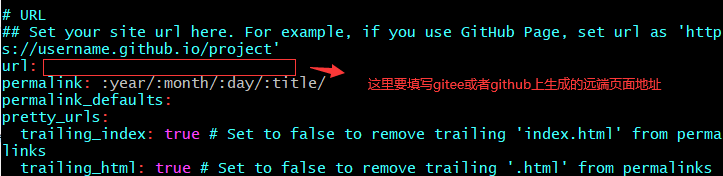 未填写远端生成的地址