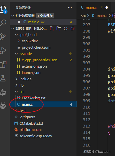 第11篇:ESP32vscode_platformio_idf框架helloworld点亮LED