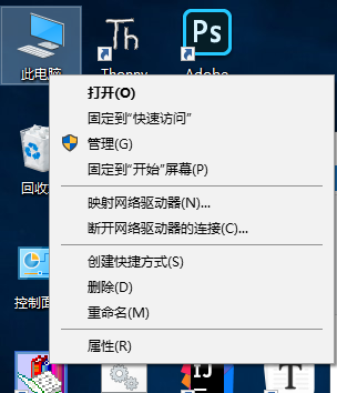 如何给手机装windows10系统 watermark,type_d3F5LXplbmhlaQ,shadow_50,text_Q1NETiBA5LiA5Y-q5bCP54y_XzM0,size_8,color_FFFFFF,t_70,g_se,x_16