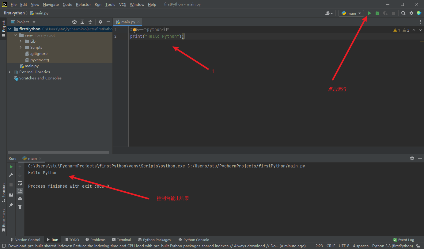 Python基础 知识点总结[通俗易懂]