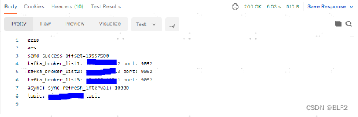 关于OpenResty+doujiang24/lua-resty-kafka写入kafka故障转移模拟测试