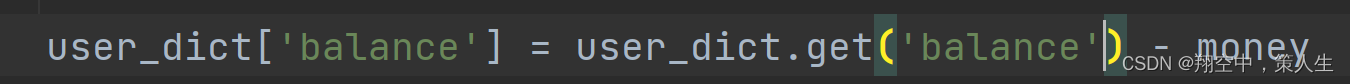 Python对字典进行赋值操作时报错:“Cannot assign to function call”解决方案-CSDN博客