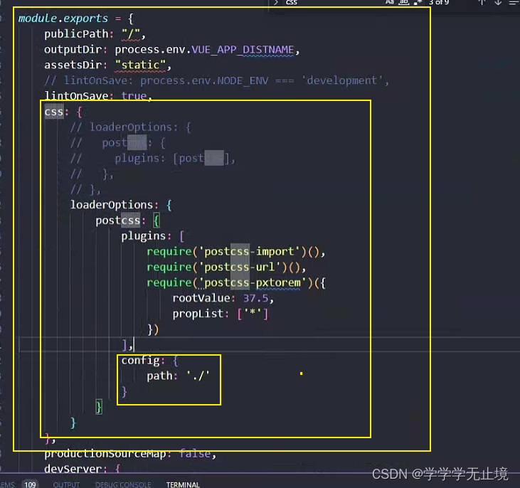 Vue+H5如何适配各个移动端？