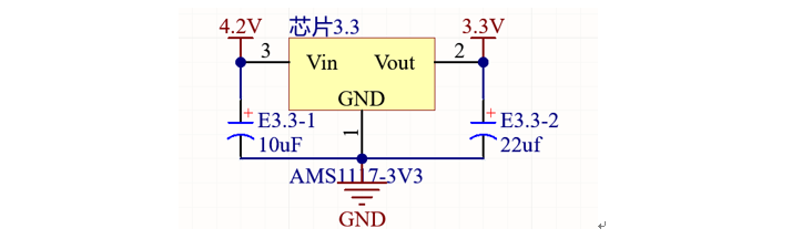 ▲ 图3.5 转压电路4.2V-3.3V原理图