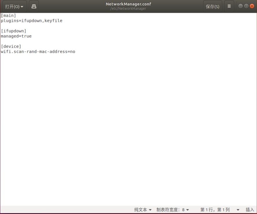 记录更新ubuntu18.4之后网络链接_ifupdown(ens33)CSDN博客